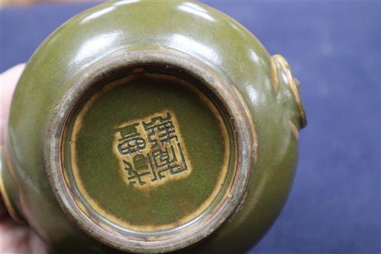 A Chinese teadust glazed censer, probably Republic period